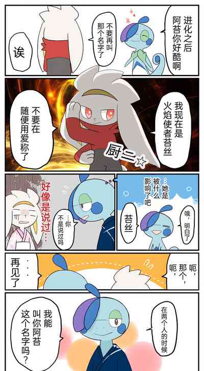 第52页图