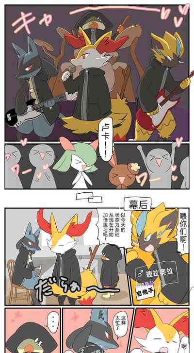 第60页图