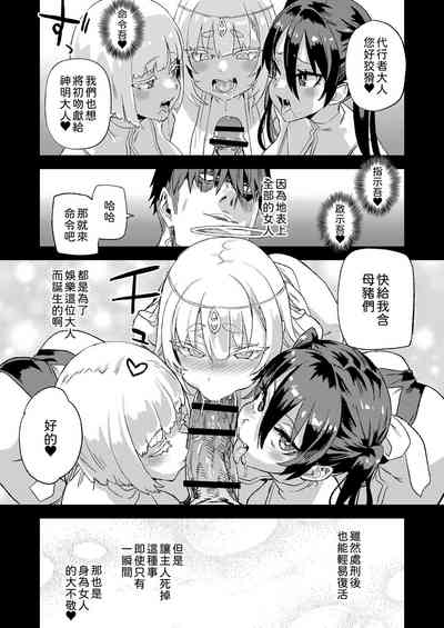 第36頁圖