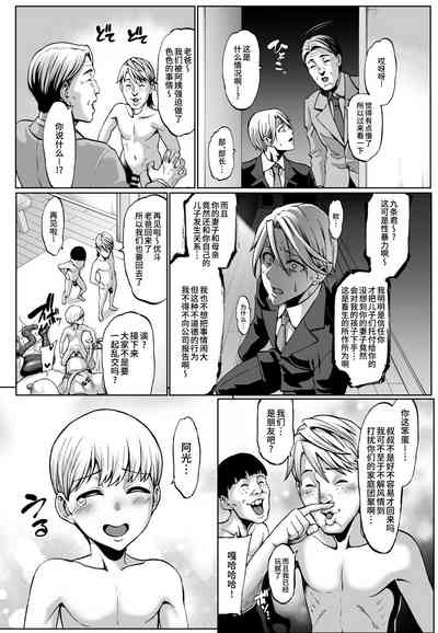 第28页图
