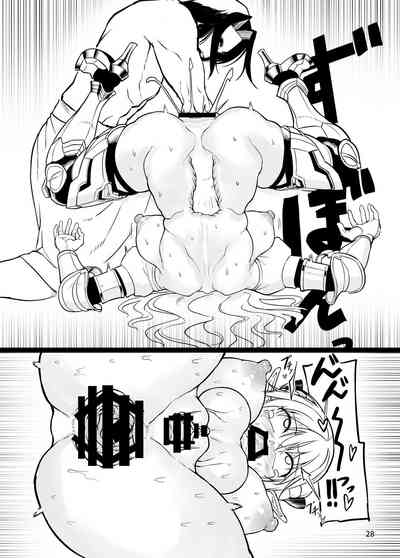 第28頁圖