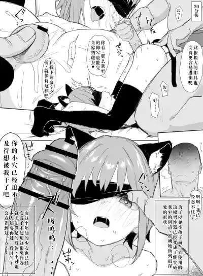 第4页图