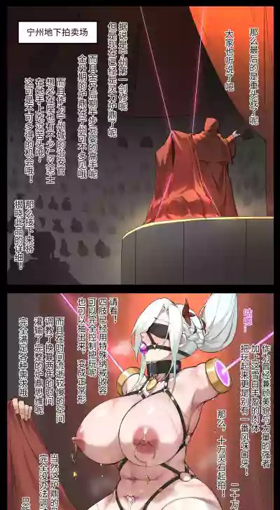 第8页图