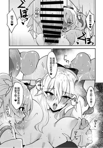 第32頁圖