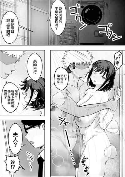 第24页图