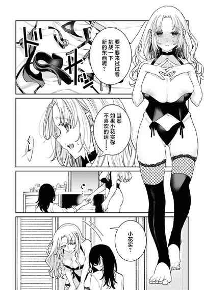 第108页图