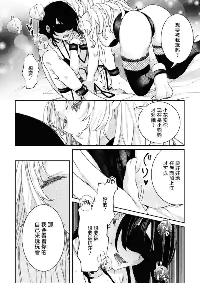 第116页图