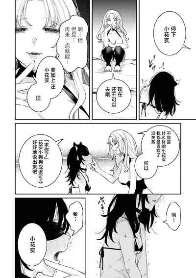 第120页图
