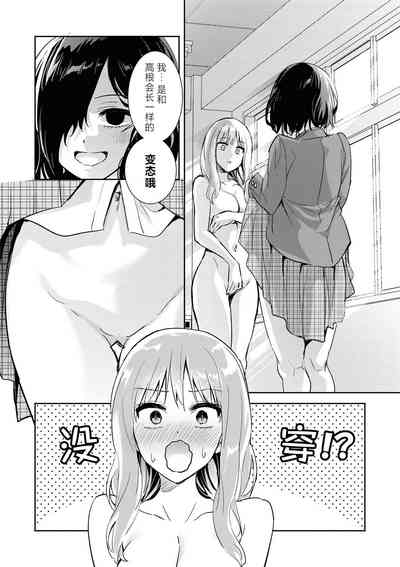 第136页图