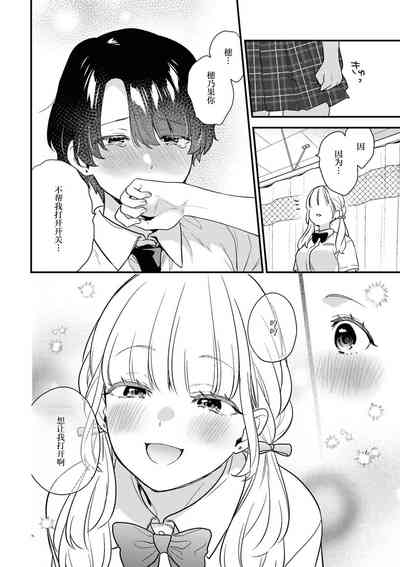 第168页图