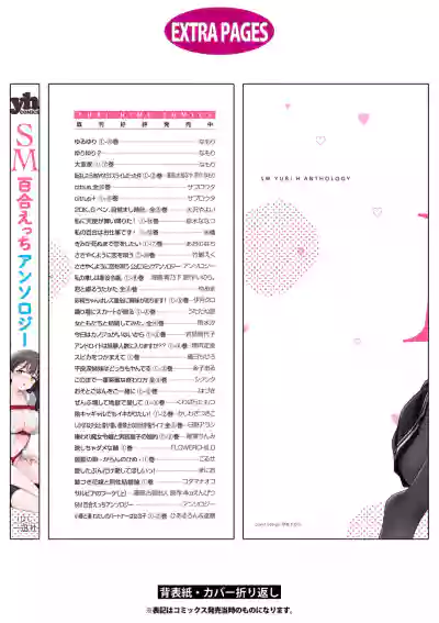 第180页图