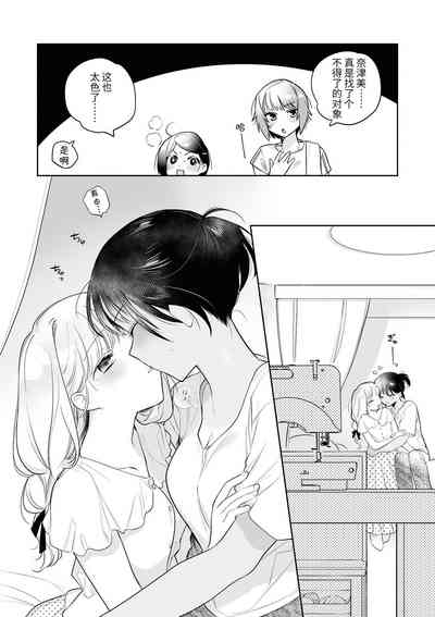 第24页图