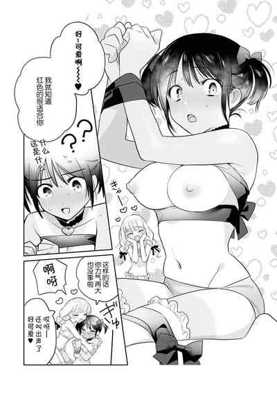 第28页图