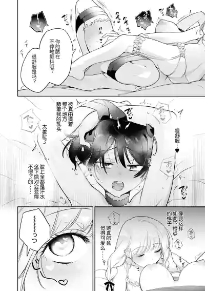 第32页图
