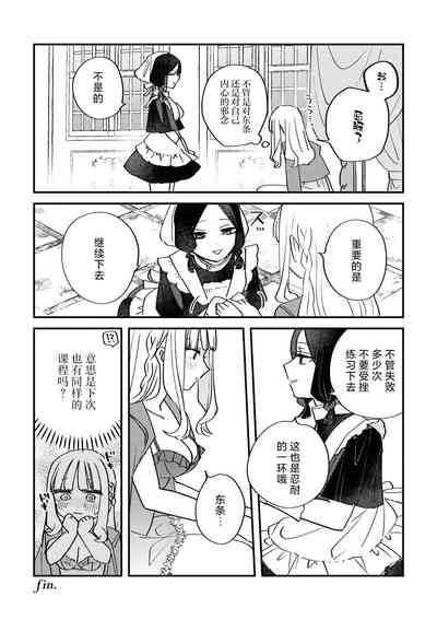 第84页图