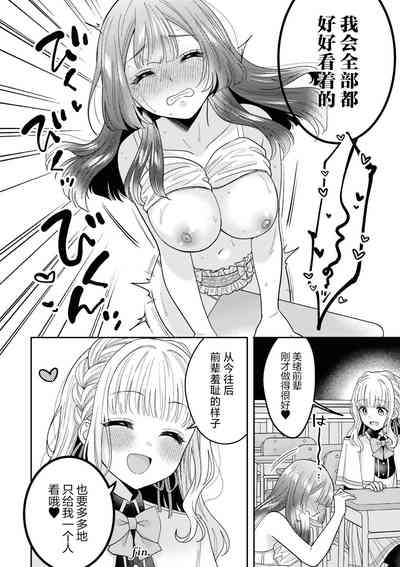 第96页图