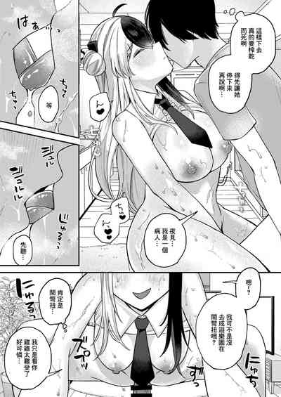 第16頁圖