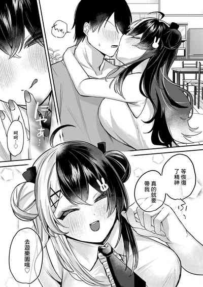 第20頁圖