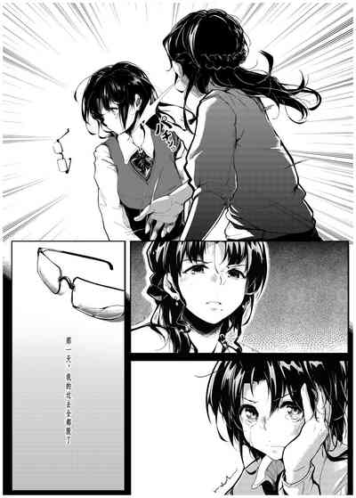 第24页图