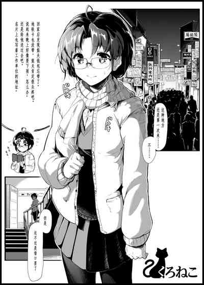 第4页图