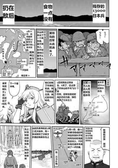 第32頁圖