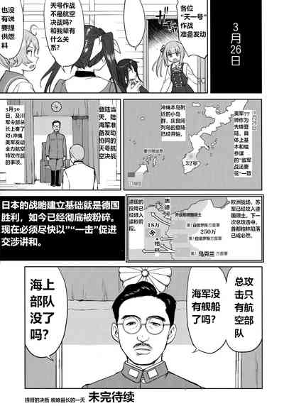 第56頁圖