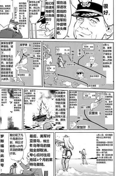 第24頁圖
