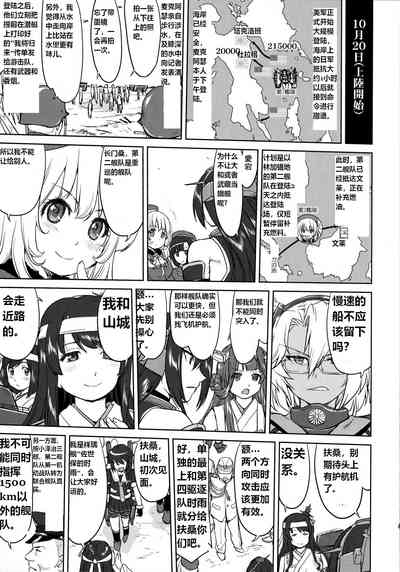 第40頁圖