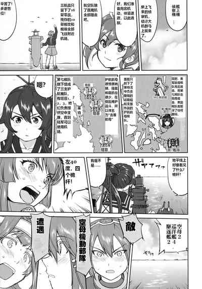 第52頁圖