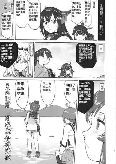 第52頁圖