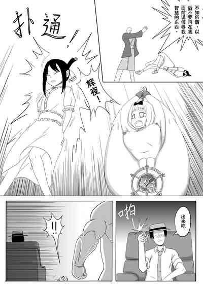 第12頁圖