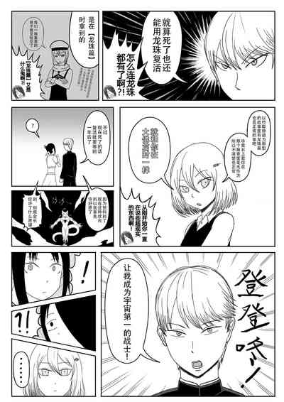 第28頁圖