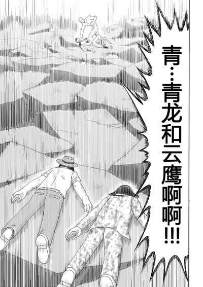 第40頁圖