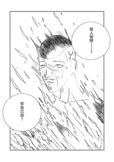 第44頁圖