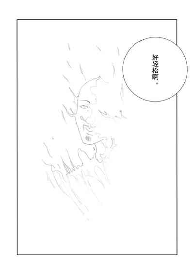 第48頁圖