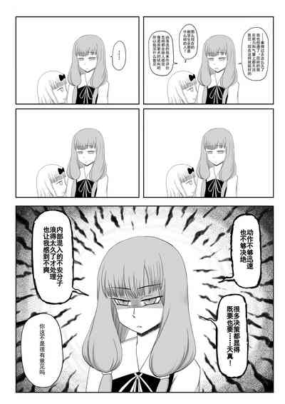 第56頁圖