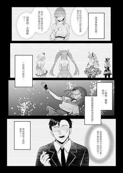第12页图