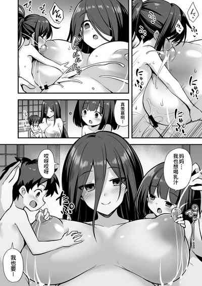 第28頁圖