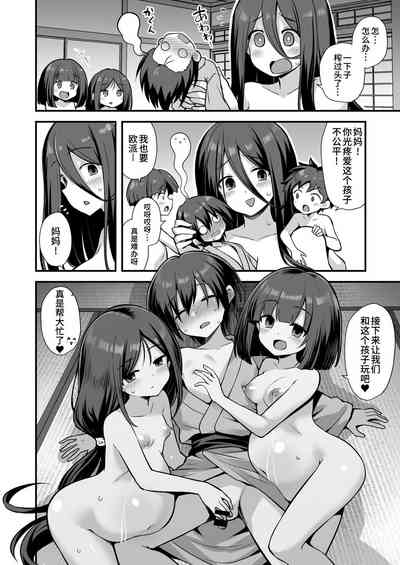 第40頁圖