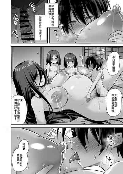 第72頁圖