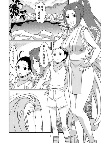 第4頁圖