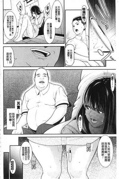 第132页图