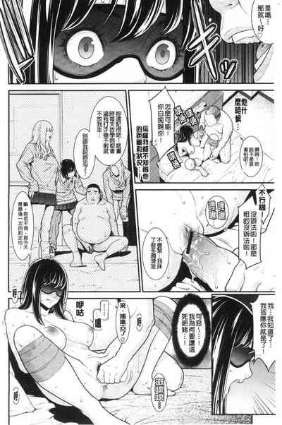 第136页图