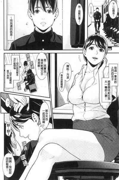第152页图