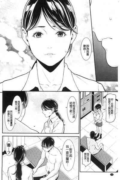 第160页图
