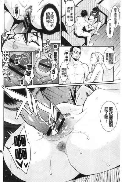 第184页图