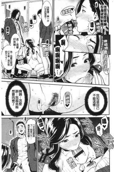 第32页图