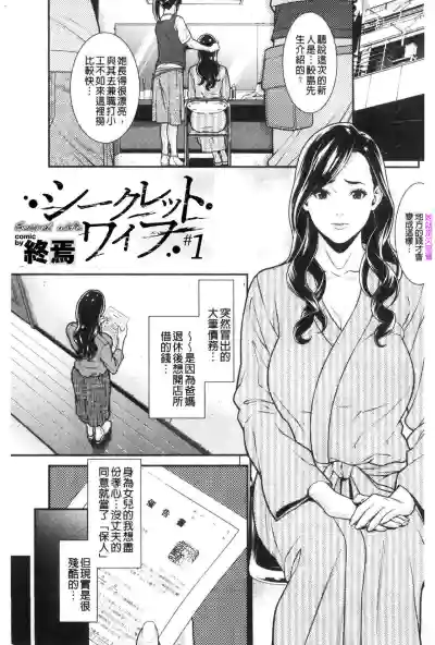 第4页图