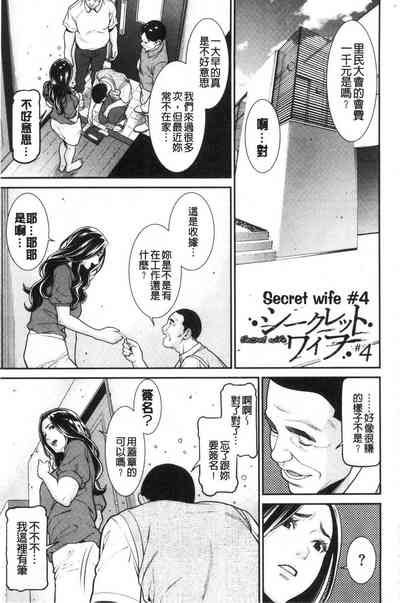 第64页图
