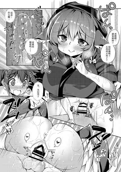 第16頁圖
